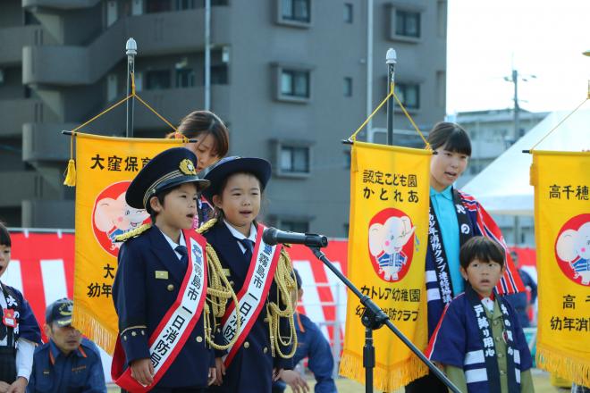 消防フェスタinきりしま2017