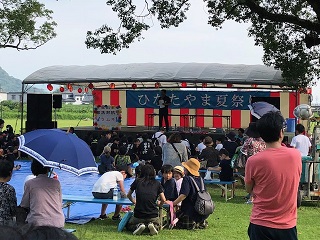 ひなたやま夏祭り