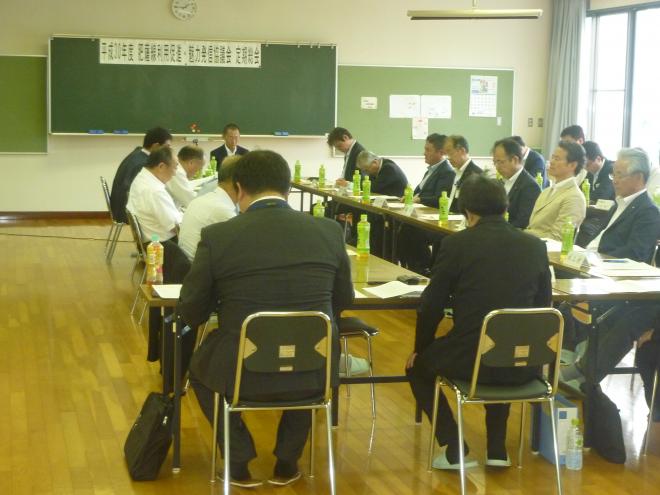 肥薩線利用促進魅力発信協議会定期総会