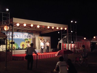 京セラ鹿児島隼人工場納涼夏祭り