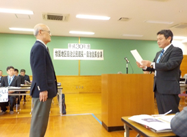 地区自治公民館長・自治会長会2