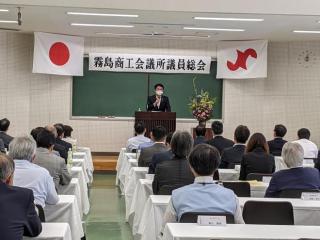 20210624商工会議所総会