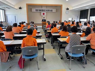 霧島市健康運動普及推進員会総会