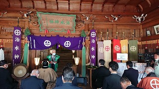 治水神社春大祭