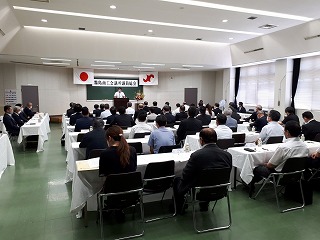 霧島商工会議所第51回通常議員総会