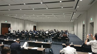 全国市長会経済委員会・全国市長会理事・評議員合同会議