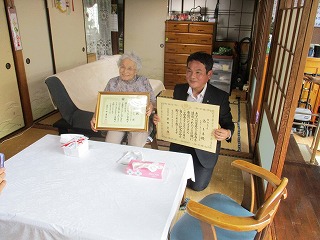 【福山地区】西トキ様