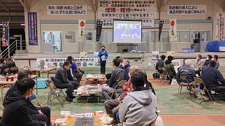 全共霧島市おもてなし推進協議会、全共出品者慰労会