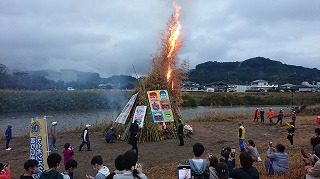 きりしまシニアライオンズクラブ第20回鬼火焚き