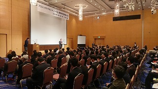 プロジェクトマネジメント学会2023年春季研究発表大会