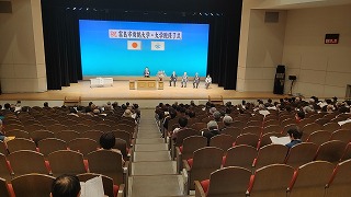 令和4年度霧島市舞鶴大学・大学院修了式