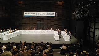 港湾海岸防災協議会総会