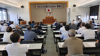 姶良支部退職校長会総会