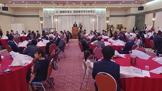 藏園和寛様黄綬褒章受章祝賀会