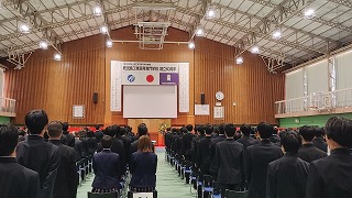 鹿児島工業高等専門学校創立60周年記念式典