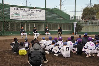 1228野球で夢を追いかけている霧島地区の子どもたちへ