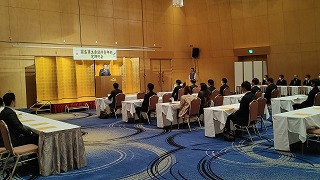 第28回霧島市商工会議所青年部定期総会