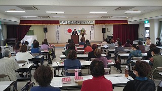 令和5年度隼人町地域女性団体連絡協議会総会