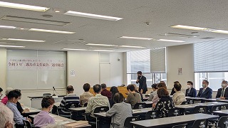 令和5年度霧島市文化協会通常総会