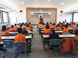 令和5年度霧島市健康運動普及推進員会総会