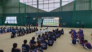 令和5年度市スポーツ少年団結団式