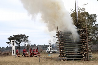 平山鬼火焚き