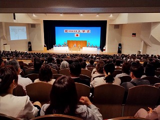 0410都築教育学園入学式