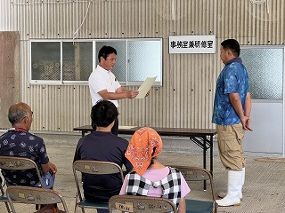 0826福山共進会