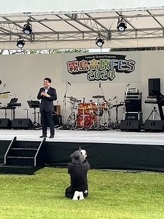 0921霧島高原フェス