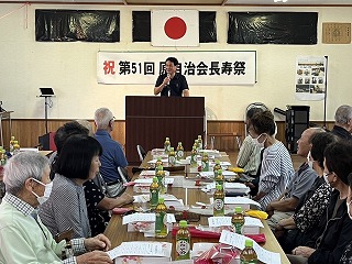 0923原長寿会