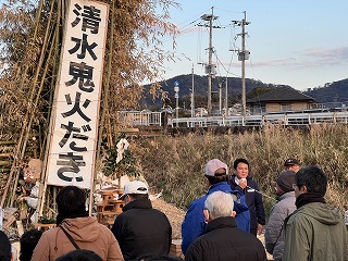 112清水