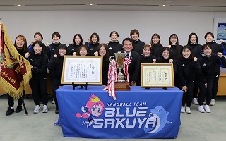 ブルーサクヤとの集合写真