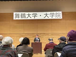 市長があいさつする様子