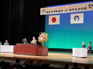 奄美市の式典の様子