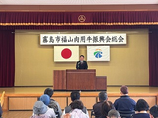 0411福山肉用牛振興会総会写真