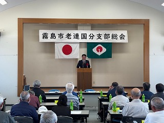 0411老人クラブ連合会国分支部総会写真