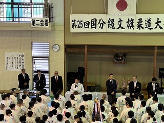 0413縄文旗柔道大会写真