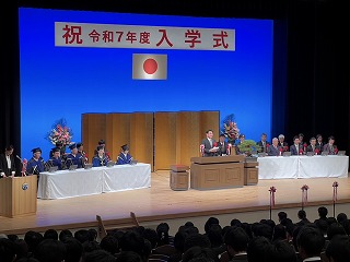 都築教育学園合同入学式写真