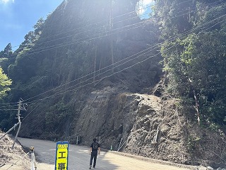 災害現地視察の様子