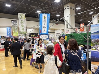 関西かごしまファンデー写真