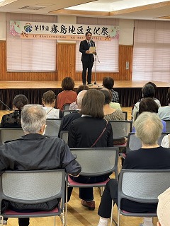 市文化協会霧島支部文化祭写真