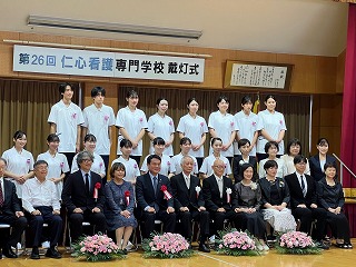 仁心看護専門学校戴灯式写真