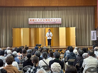 宮内地区笑顔広がる福祉のつどい写真