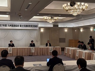 国土交通省道路局との意見交換会写真