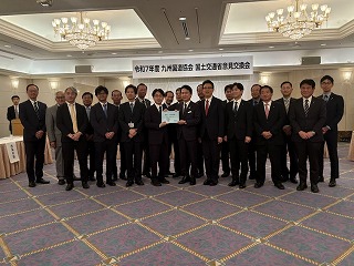 国土交通省道路局との意見交換会写真