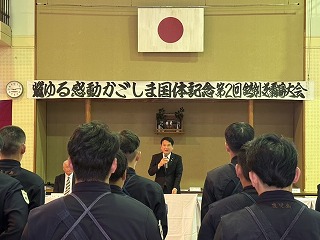 銃剣道霧島大会写真