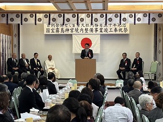 霧島神宮古例祭等写真