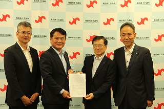 商工会議所への要請活動の様子