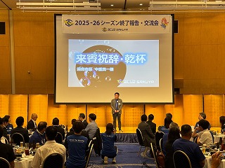 市長が挨拶する様子