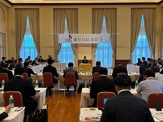 会議の様子